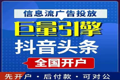 百度推广费用预算分配与实战案例